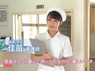 [GetFreeDays.com] EroJapanese English Subtitles SDDE-370 Creampie Hospital Porn Clip March 2023-0