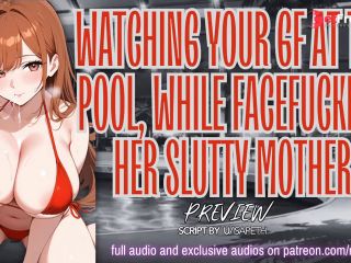 [GetFreeDays.com] Watching Your GF at the Pool, While Facefucking Her Slutty Mother - PREVIEW  ASMR Erotic Roleplay Adult Stream July 2023-7