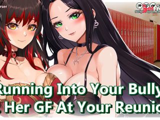 [GetFreeDays.com] Running into your Bully and her GF at your HS Reunion feat. alekirser  Audio Porn  Threesome Sex Leak November 2022-1