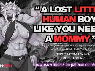 [GetFreeDays.com] A lost little human boy like you needs a mommy  ASMR Erotic Roleplay Adult Stream December 2022-8