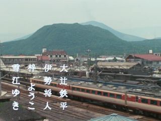 Karuizawa fujin (1982)!!!-4