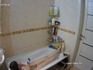 San Bath, 20 09 2024 720P - Amateur-0