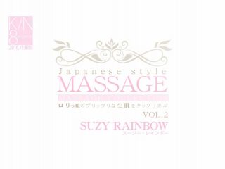 Amwf suzy rainbow massage vol 2-5