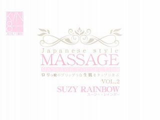 Amwf suzy rainbow massage vol 2-6