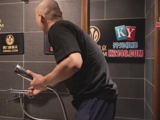 free adult video 26 spandex femdom femdom porn | Xue Qianxia - Sexy Slut Water And Electricity Home Service. (Madou Media) | tatoo-1