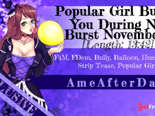 [GetFreeDays.com] Preview Popular Girl Bursts You During No Burst November Adult Film December 2022-3