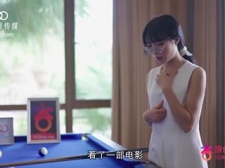 Madou Media, Star Media XK8020 Wang Lala Promotion Story 3, Chen Yue Asian!-1