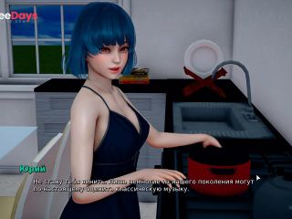 [GetFreeDays.com] Complete Gameplay - My Bully Is My Lover, Part 4 Sex Leak May 2023-5