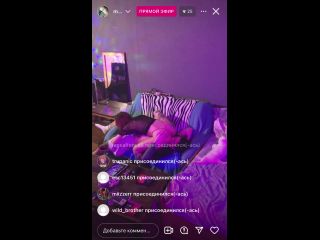 Celebrating New Year With Instagram Live Sex-2