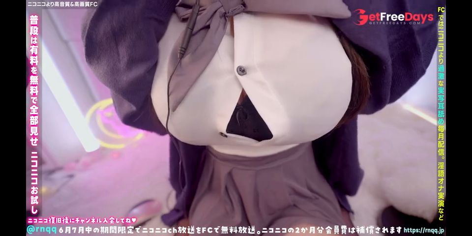 [GetFreeDays.com] JKASMR  Japanese ASMR macoto Adult Clip March 2023