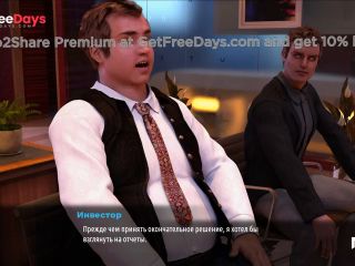 [GetFreeDays.com] FashionBusiness - ass in front of investors E2 9 Adult Clip February 2023-8