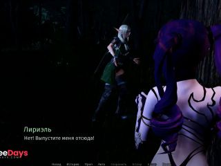 [GetFreeDays.com] Elven slut caught in the forest and fucked Adult Stream July 2023-5