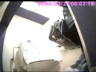 Voyeur Toilet - 15297479 | voyeur | voyeur -9