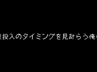 LOVE-89 View Full Attention Gonzo 03 Gal Fucking Drugs Hinchichiyo De Forced Continuous Trick - Japanese-0