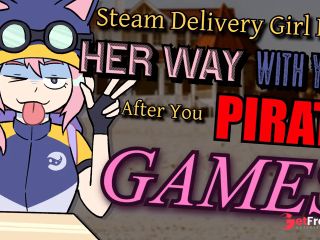 [GetFreeDays.com] F4A Steam Delivery Girl Has Her Way With You After You Pirate Steam Games Futanari Anal Porn Film February 2023-4