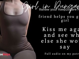 [GetFreeDays.com] ASMR Audio Porn  Fuck ME first then Ill help you fuck HER  Friend teaches you how to get the girl Sex Film December 2022-1