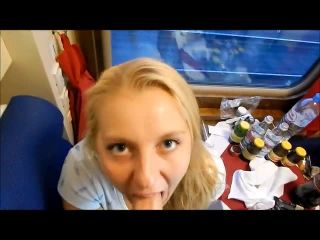 porn video 40 Sex in the Train - mature - milf porn sissy fetish-1