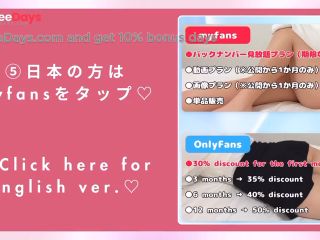 [GetFreeDays.com] Japanese h Adult Film December 2022-9