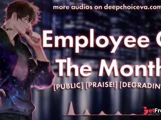 [GetFreeDays.com] M4F Employee Of The Month  Male Moans  Deep Voice  Dirty Talk Porn Clip January 2023-2