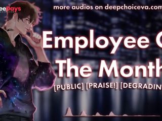 [GetFreeDays.com] M4F Employee Of The Month  Male Moans  Deep Voice  Dirty Talk Porn Clip January 2023-4