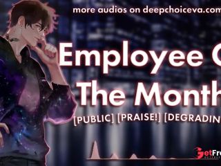 [GetFreeDays.com] M4F Employee Of The Month  Male Moans  Deep Voice  Dirty Talk Porn Clip January 2023-6