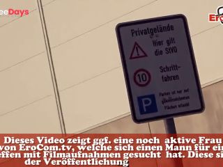 [GetFreeDays.com] German parking lot date with a German blonde teen slut POV Adult Leak March 2023-0