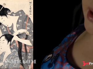 [GetFreeDays.com] What is SHUNGA ukiyo-e ASMR ROLE PLAY about Japanese erotic art Adult Film October 2022-7