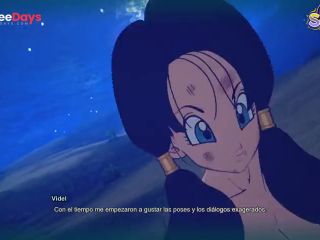 [GetFreeDays.com] Videl Nude Vs Gran Saiyaman Sex Video November 2022-9