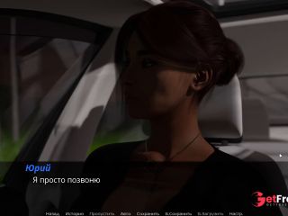 [GetFreeDays.com] Complete Gameplay - Echoes of Lust, Episode 2, Part 36 Adult Clip February 2023-3