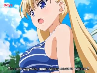 [GetFreeDays.com] Похотливый папаша Происхождение  Oni Chichi Re-born 14 серия Adult Leak January 2023-7