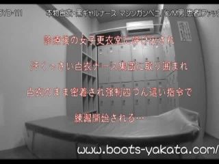 online video 39 Boots-Yakata KKK 11, fetish sex on fetish porn -4