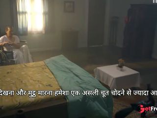 [GetFreeDays.com] Bhabhi Ko Esa Choda Ki Bhaabhi Rone Lagi - Ko Ko Adult Film July 2023-6