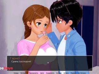 [GetFreeDays.com] Complete Gameplay - HS Tutor, Part 24 Sex Leak December 2022-9