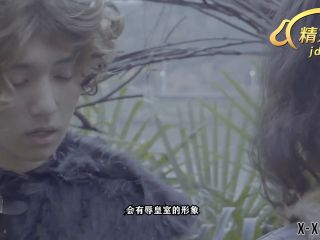  Chinese actors   SiteRip Feature, Blowjob, Couples, All Sex Game Of Thrones A Song Of Ice And Fire Siterip-4