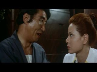 Onsen mimizu geisha (1971)!!!-1
