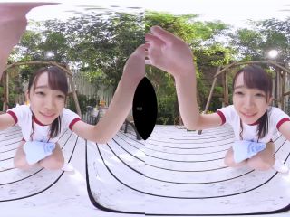 SIVR-039 【VR】 My Girlfriend 'Yurano Shinkai' Anytime, Anywhere Anything But Sticky!Insert At Your Ear Ikuiku Cum Maximum VR-8