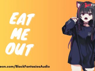 [GetFreeDays.com] Please eat me out - Asmr Audio Roleplay Adult Leak April 2023-4