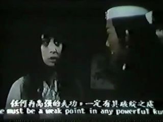 Kung Fu Cockfighter (1976)!!!-9