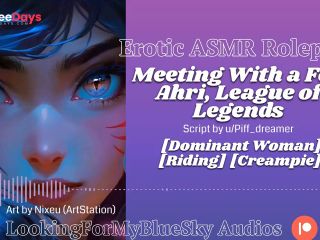 [GetFreeDays.com] ASMR Roleplay  Meeting With a Fox Ahri from League of Legends Seduces You Adult Stream May 2023-1