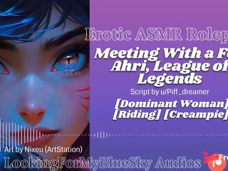 [GetFreeDays.com] ASMR Roleplay  Meeting With a Fox Ahri from League of Legends Seduces You Adult Stream May 2023-2