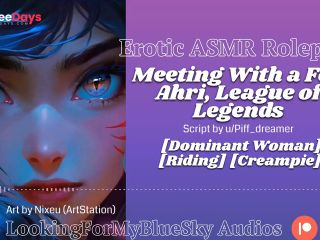 [GetFreeDays.com] ASMR Roleplay  Meeting With a Fox Ahri from League of Legends Seduces You Adult Stream May 2023-5