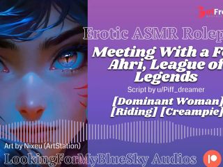 [GetFreeDays.com] ASMR Roleplay  Meeting With a Fox Ahri from League of Legends Seduces You Adult Stream May 2023-7