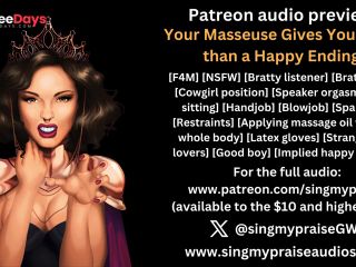 [GetFreeDays.com] Your Masseuse Gives You More than a Happy Ending erotic audio preview -Performed by Singmypraise Adult Leak June 2023-4