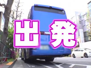 Tenma Yui, Yokomiya Nanami - Female Employee Fan Thanksgiving New Employee Bus Tour! 2021 It's Okay So Much!?? Everyone's Ecstatic SP With A Total Of 111 Ejaculations! [SDJS-123] [cen] - Komatsu, SOD Create (SD 2021)-0