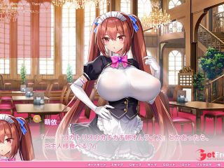 [GetFreeDays.com] BEST FRIEND tries to suck DICK BUT Motto Haramase Honoo no Oppai Isekai Oppai Maid Gakuen Porn Clip March 2023-0