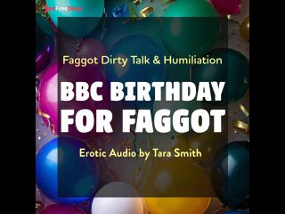 [GetFreeDays.com] A BBC Birthday For Faggot Fetish Erotic Audio Bi Encouragment Humiliation Adult Film January 2023-0