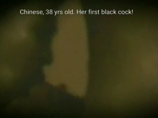 Plt00776 58 Asian Takes On Her First Bbc-5
