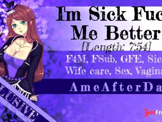 [GetFreeDays.com] Preview Im Sick Fuck me Better Adult Film June 2023-1