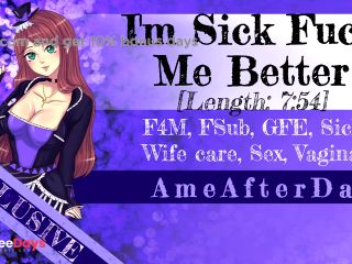 [GetFreeDays.com] Preview Im Sick Fuck me Better Adult Film June 2023-2