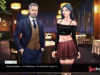 [GetFreeDays.com] Complete Gameplay - Our Red String, Part 10 Sex Clip March 2023-3